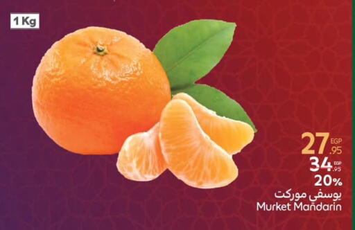 Orange available at Carrefour  in Egypt - Cairo