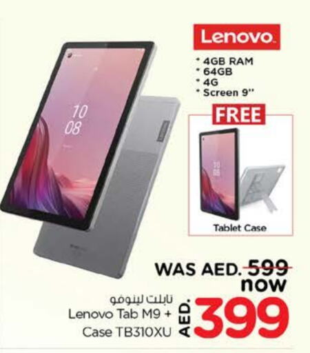 LENOVO available at Nesto Hypermarket in UAE - Ras al Khaimah