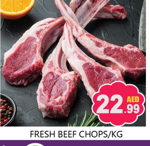 Beef available at Souk Al Mubarak Hypermarket in UAE - Sharjah / Ajman