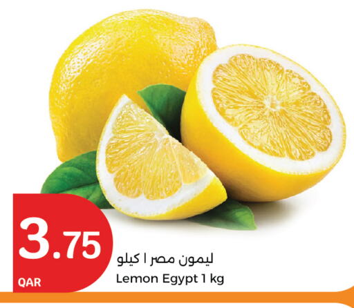 Lemon from Egypt available at سيتي هايبرماركت in قطر - أم صلال