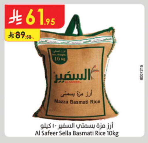 AL SAFEER Sella / Mazza Rice available at Danube in KSA, Saudi Arabia, Saudi - Riyadh