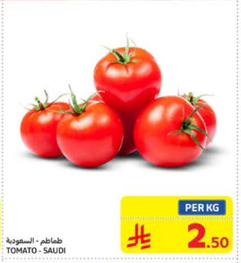 Tomato from Saudi Arabia available at Carrefour in KSA, Saudi Arabia, Saudi - Sakaka