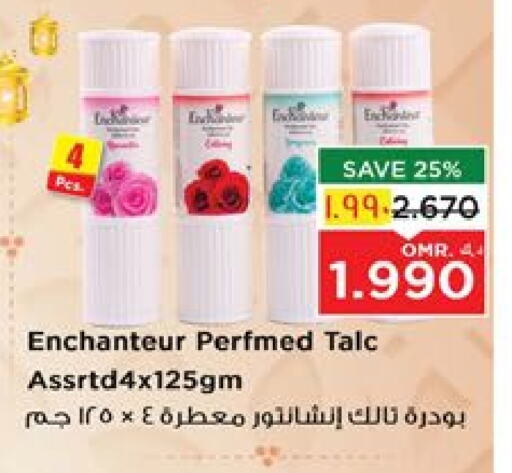 Enchanteur Talcum Powder available at Nesto Hyper Market   in Oman - Salalah