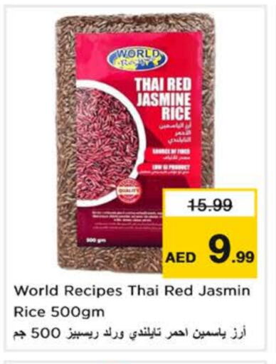 Jasmine Rice available at Nesto Hypermarket in UAE - Fujairah