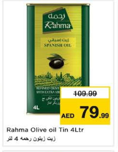 RAHMA Olive Oil available at Nesto Hypermarket in UAE - Abu Dhabi