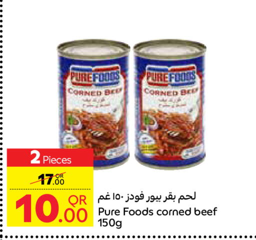 Beef available at Carrefour in Qatar - Al Shamal