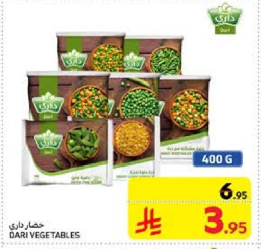 available at Carrefour in KSA, Saudi Arabia, Saudi - Riyadh