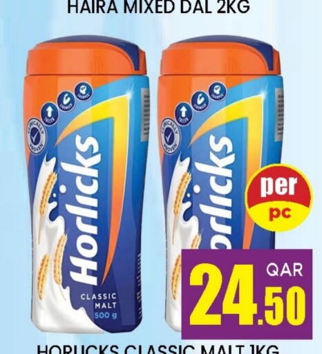 HORLICKS available at Doha Stop n Shop Hypermarket in Qatar - Al Rayyan