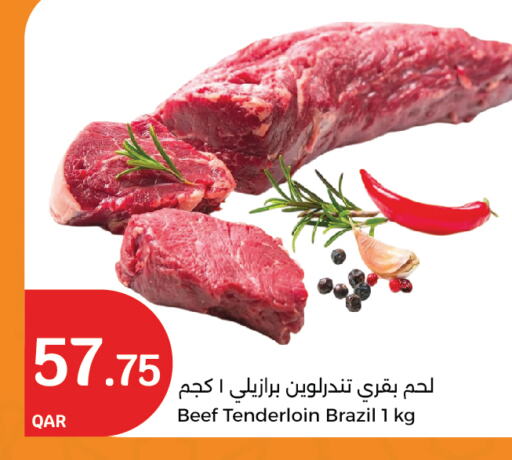 Beef available at City Hypermarket in Qatar - Al Khor