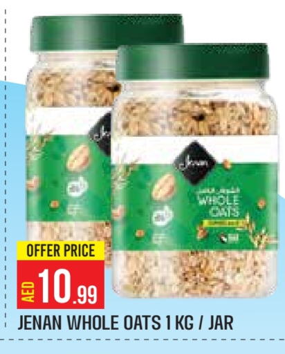 JENAN Oats available at Baniyas Spike  in UAE - Abu Dhabi