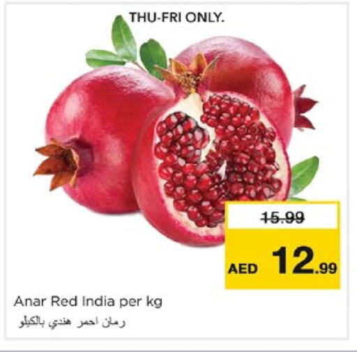 Pomegranate from India available at Nesto Hypermarket in UAE - Sharjah / Ajman