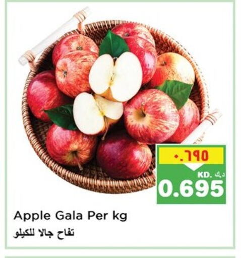 Apples available at Nesto Hypermarkets in Kuwait - Kuwait City