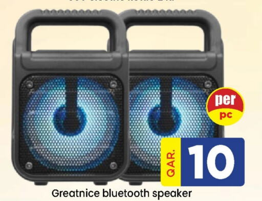 Speaker available at Doha Stop n Shop Hypermarket in Qatar - Al Wakra