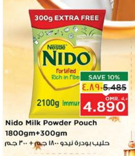 NIDO Milk Powder available at Nesto Hyper Market   in Oman - Salalah