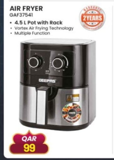 Air Fryer available at Rawabi Hypermarket in Qatar - Umm Salal