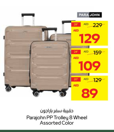 Trolley available at ADCOOP in UAE - Abu Dhabi