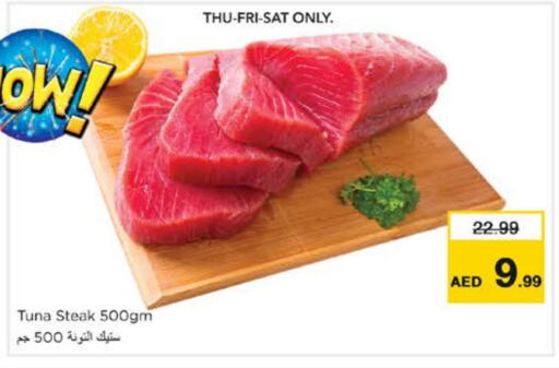 Tuna available at Nesto Hypermarket in UAE - Dubai