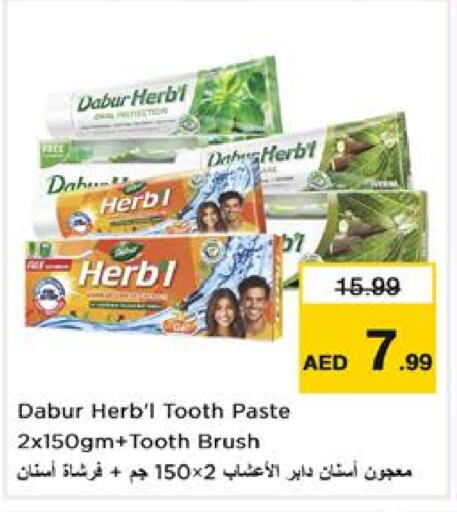 DABUR Toothpaste available at Nesto Hypermarket in UAE - Dubai