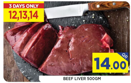 Beef available at Doha Stop n Shop Hypermarket in Qatar - Al Rayyan