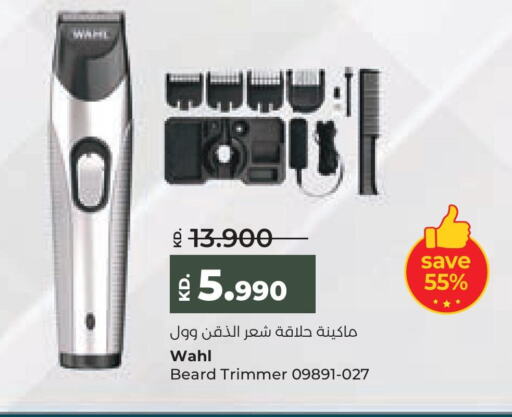 WAHL Hair Remover  available at Lulu Hypermarket  in Kuwait - Kuwait City