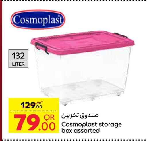 available at Carrefour in Qatar - Al Khor