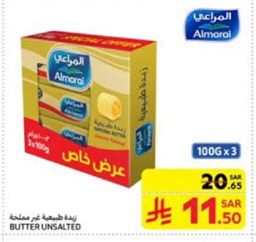 ALMARAI available at Carrefour in KSA, Saudi Arabia, Saudi - Jeddah