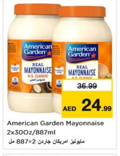 AMERICAN GARDEN Mayonnaise available at Nesto Hypermarket in UAE - Dubai