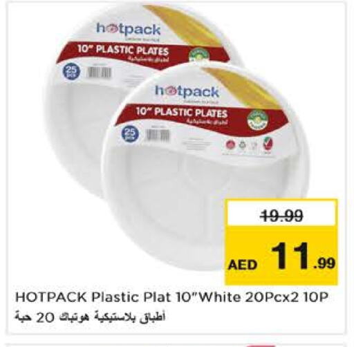 HOTPACK available at Nesto Hypermarket in UAE - Dubai