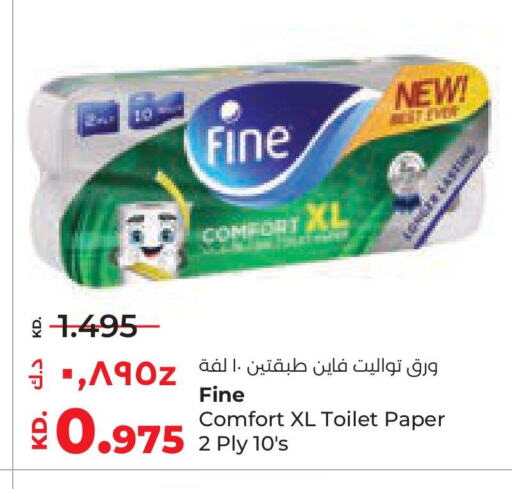 FINE available at Lulu Hypermarket  in Kuwait - Ahmadi Governorate