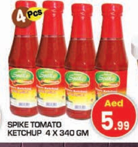 Tomato Ketchup available at Baniyas Spike  in UAE - Umm al Quwain