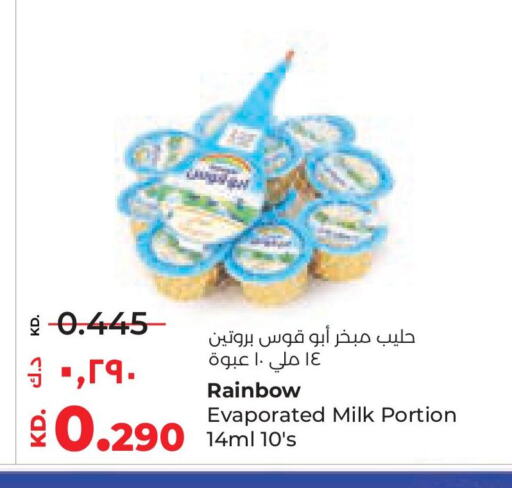 RAINBOW Evaporated Milk available at Lulu Hypermarket  in Kuwait - Kuwait City