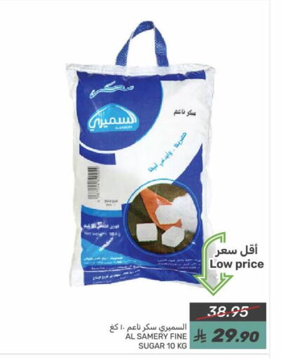 available at  مـزايــا in مملكة العربية السعودية, السعودية, سعودية - المنطقة الشرقية