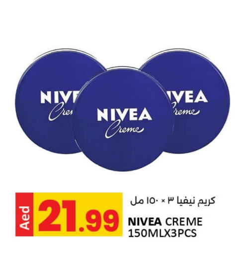 Nivea Face Cream available at LIYAKKAS HYPERMARKET LLC in UAE - Abu Dhabi