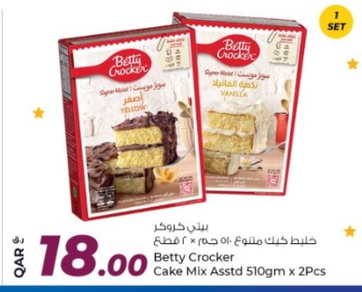 BETTY CROCKER Cake Mix available at Rawabi Hypermarket in Qatar - Umm Salal