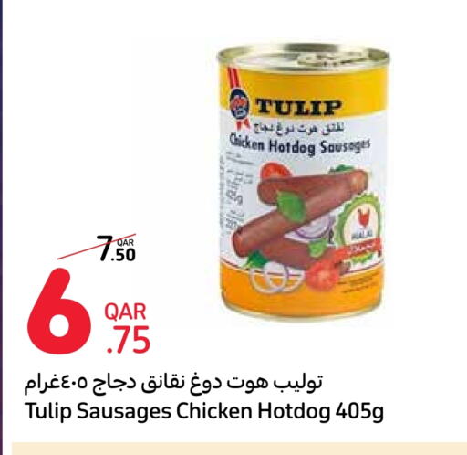 Chicken Sausage available at Carrefour in Qatar - Doha