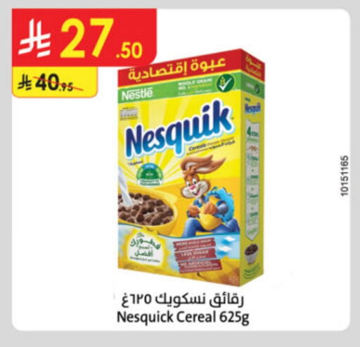 NESQUIK Cereals available at Danube in KSA, Saudi Arabia, Saudi - Riyadh