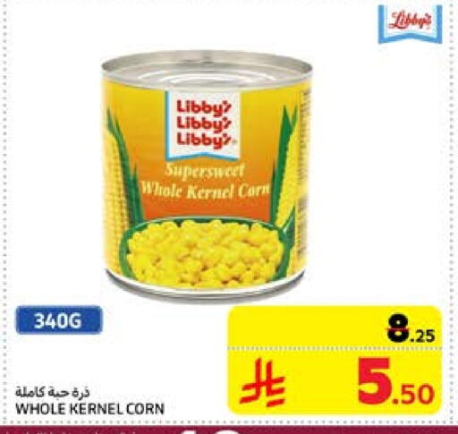 available at Carrefour in KSA, Saudi Arabia, Saudi - Sakaka