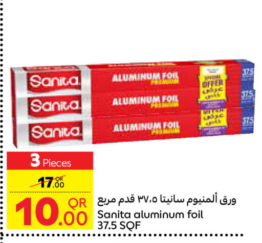 SANITA available at Carrefour in Qatar - Al Rayyan