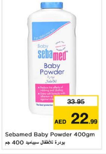 SEBAMED available at Nesto Hypermarket in UAE - Fujairah