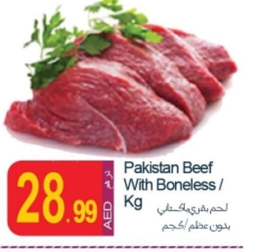 Beef available at Rawabi Market Ajman in UAE - Sharjah / Ajman