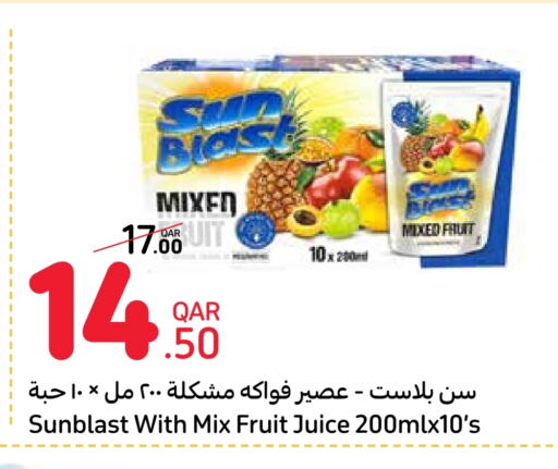 available at Carrefour in Qatar - Al Daayen