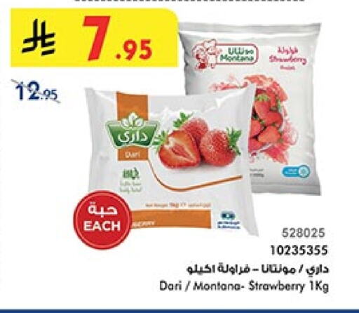 Strawberry available at Bin Dawood in KSA, Saudi Arabia, Saudi - Medina