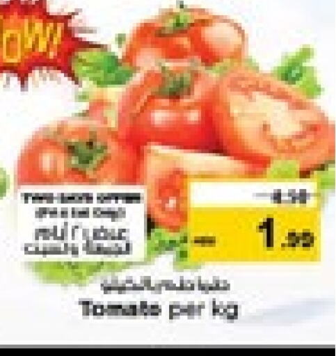 Tomato available at Nesto Hypermarket in UAE - Sharjah / Ajman