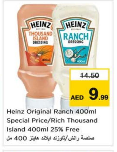 HEINZ Dressing available at Nesto Hypermarket in UAE - Dubai