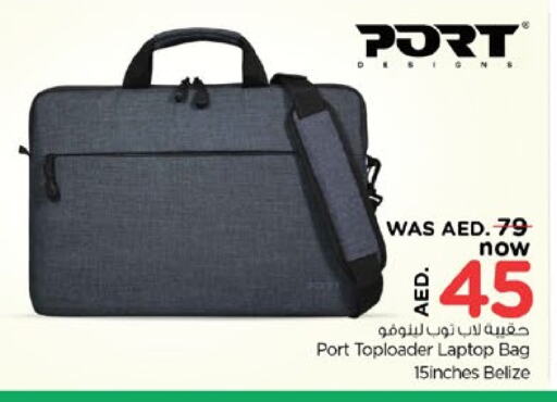 Laptop Bag available at Nesto Hypermarket in UAE - Dubai