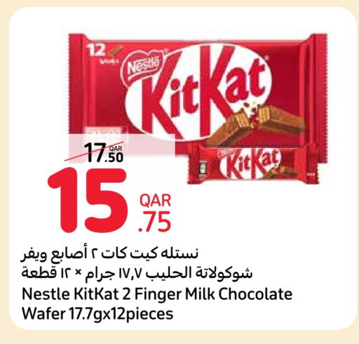 KITKAT available at Carrefour in Qatar - Al Khor