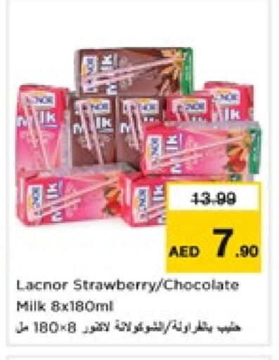 LACNOR Flavoured Milk available at Nesto Hypermarket in UAE - Sharjah / Ajman