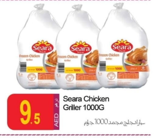 SEARA Frozen Whole Chicken available at Rawabi Market Ajman in UAE - Sharjah / Ajman