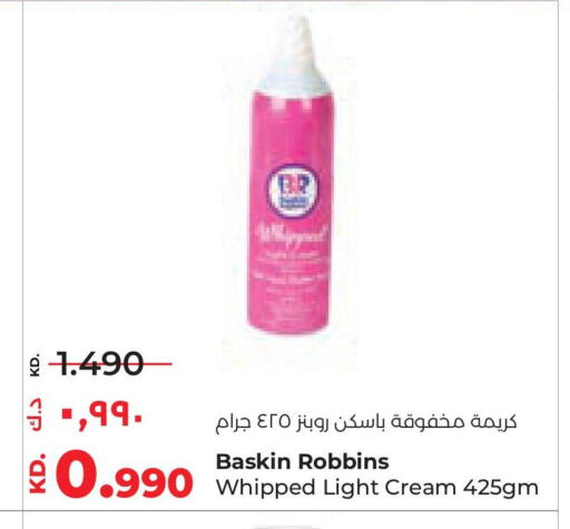 Whipping / Cooking Cream available at Lulu Hypermarket  in Kuwait - Kuwait City