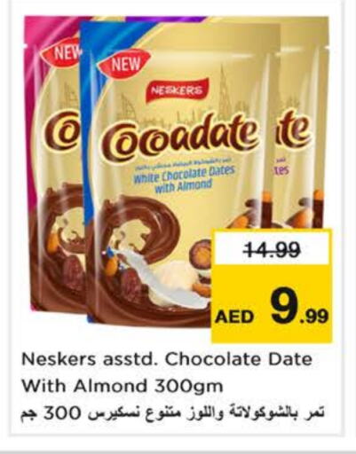 Date available at Nesto Hypermarket in UAE - Sharjah / Ajman